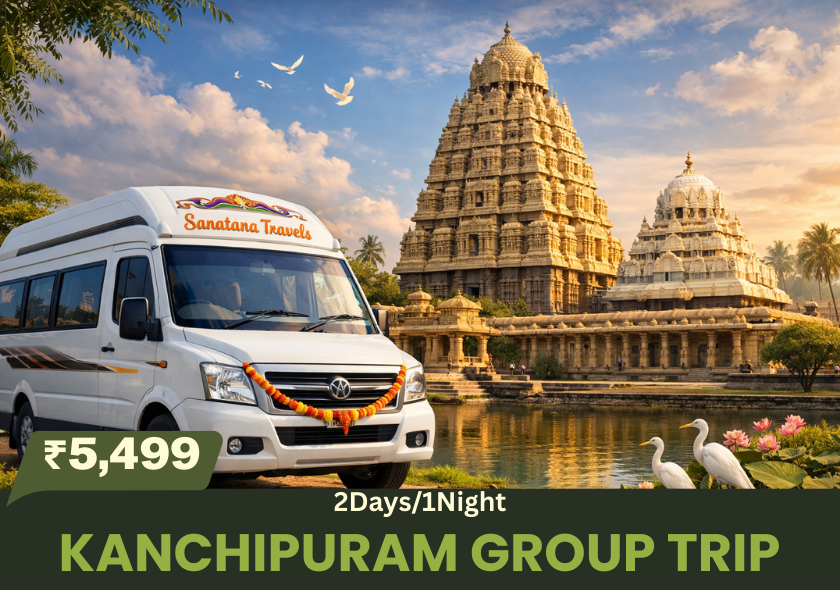 2D-1N Kanchipuram Tour