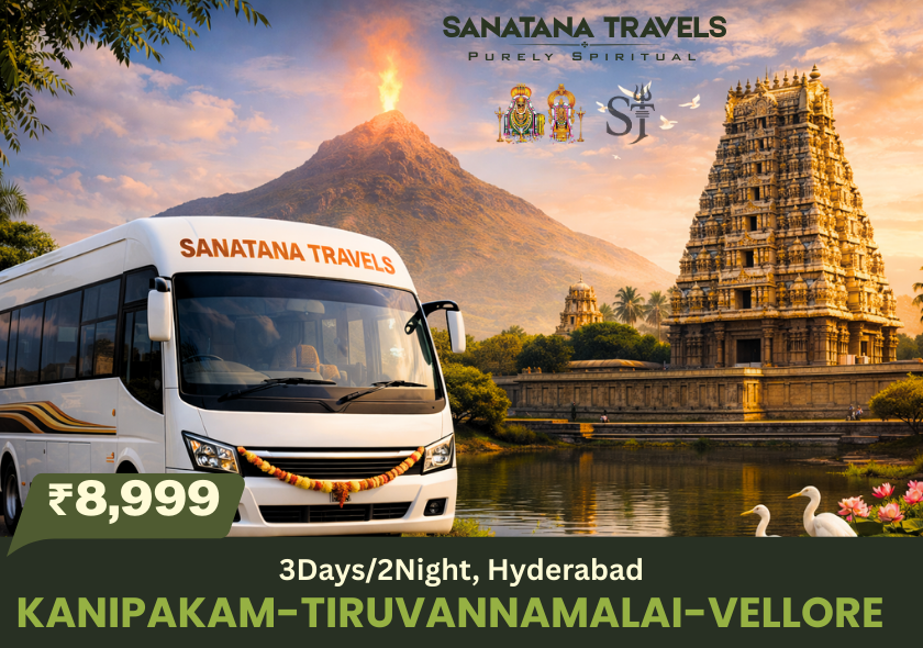 3N-3D Hyd-Kanipakam-Tiru-Veloor Tour